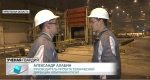 SECO/WARWICK dostarcza innowacyjne rozwiązania wyżarzania drutu dla firmy RUSAL, będącym największym światowym producentem aluminium z Rosji.