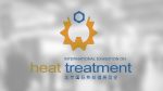 The 20th International Exhibition on Heat Treatment