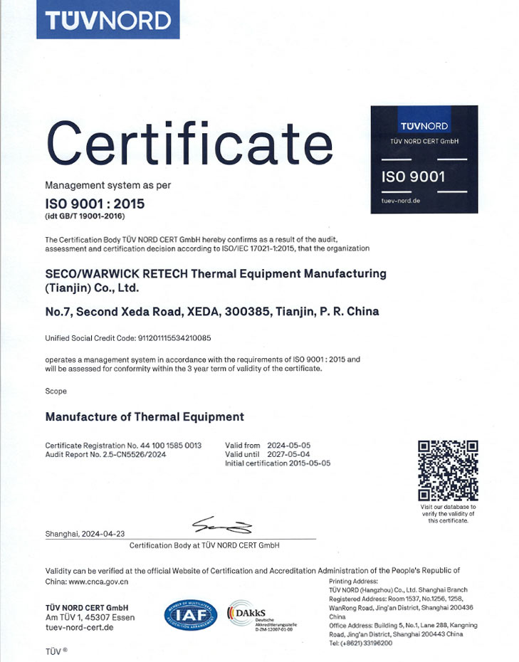 ISO9001 RETECH CHINA