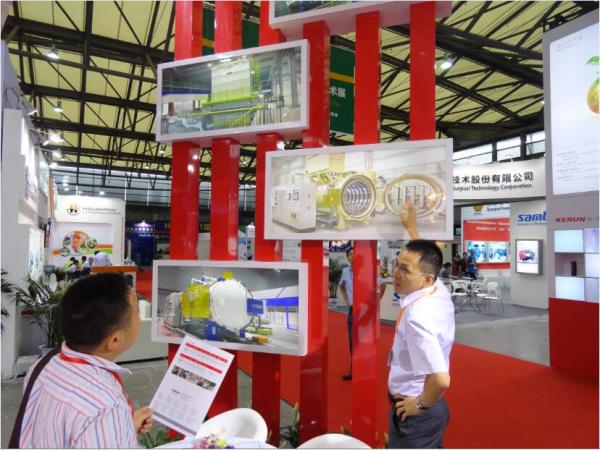 SECOWARWICK at Heat Treating Shanghai 2016 3